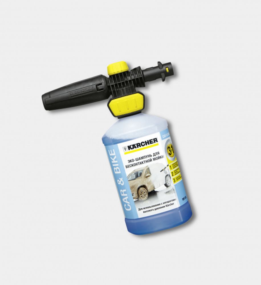 Kärcher Skumdyse fj 10 c - Connect 'n' Clean -Ultra Foam Cleaner