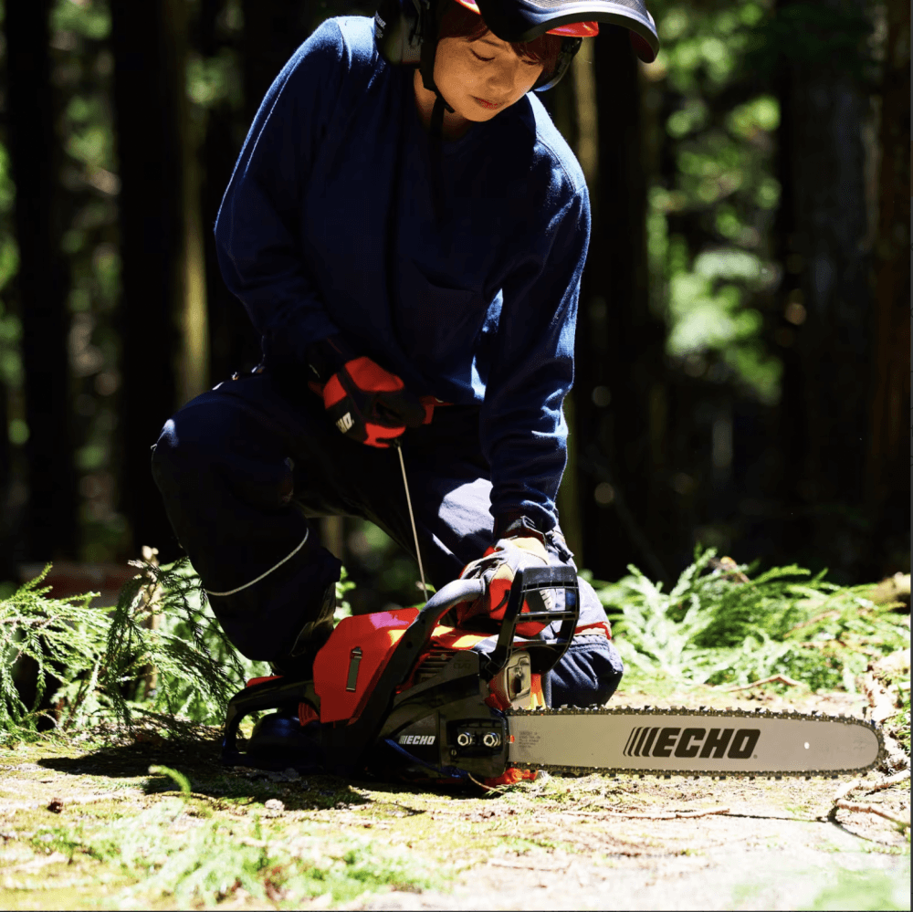 Echo CS-4010 Motorsag 2 takt 38 cm